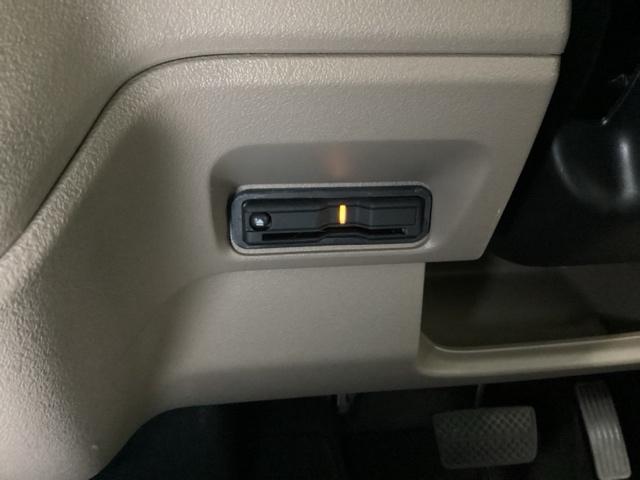 N-BOXジョイ ベースグレード 純正メモリーナビ 両側電動スライドドア 踏み間違い防止装置 サイドカメラ Bカメラ 全周囲カメラ 横滑り防止機能 LEDランプ クルーズコントロール パワーウィンドウ 前席シートヒーター スマートキー(12枚目)