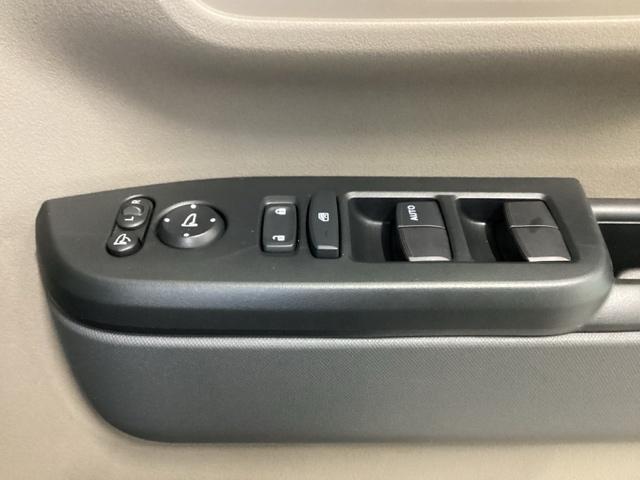 N-BOXジョイ ベースグレード 純正メモリーナビ 両側電動スライドドア 踏み間違い防止装置 サイドカメラ Bカメラ 全周囲カメラ 横滑り防止機能 LEDランプ クルーズコントロール パワーウィンドウ 前席シートヒーター スマートキー(34枚目)