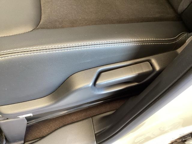 Ｎ－ＢＯＸカスタム Ｇ・Ｌターボホンダセンシング　純正ナビ　フルセグ　リアカメラ　両側ＰＷスライドドア　Ｂモニタ　Ｉストップ　セキュリティー　ＵＳＢ接続　クルーズコントロール　ナビＴＶ　キーレスエントリー　ＶＳＡ　ベンチＳ　ＬＥＤランプ　ターボモデル（40枚目）