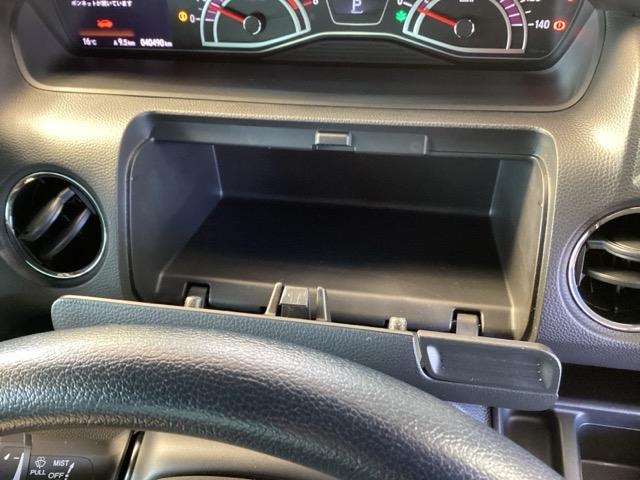 Ｎ－ＢＯＸカスタム Ｇ・Ｌターボホンダセンシング　純正ナビ　フルセグ　リアカメラ　両側ＰＷスライドドア　Ｂモニタ　Ｉストップ　セキュリティー　ＵＳＢ接続　クルーズコントロール　ナビＴＶ　キーレスエントリー　ＶＳＡ　ベンチＳ　ＬＥＤランプ　ターボモデル（47枚目）