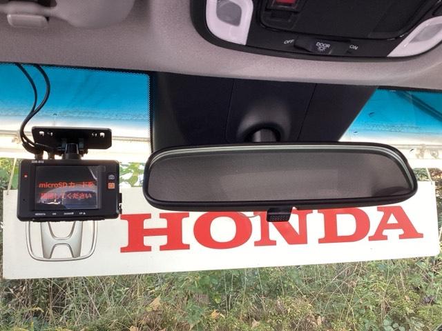 フィット ｅ：ＨＥＶクロスター　純正メモリーナビ　リアカメラ　ＥＴＣ　衝突回避システム　フルオートエアコン　整備記録簿　前後センサー　ＬＥＤランプ　エアバッグ　サイドエアバック　地デジ　オートクルーズコントロール　ＶＳＡ　ＵＳＢ（48枚目）