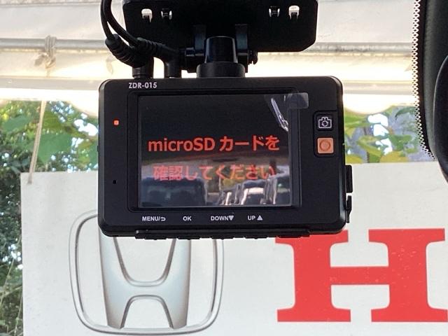 フィット ｅ：ＨＥＶクロスター　純正メモリーナビ　リアカメラ　ＥＴＣ　衝突回避システム　フルオートエアコン　整備記録簿　前後センサー　ＬＥＤランプ　エアバッグ　サイドエアバック　地デジ　オートクルーズコントロール　ＶＳＡ　ＵＳＢ（49枚目）