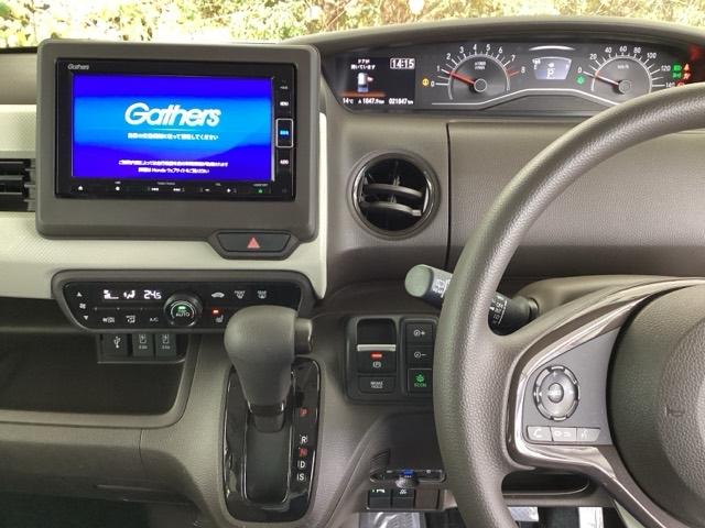 Ｎ－ＢＯＸ Ｌ　純正メモリーナビ　ドラレコ　リアカメラ　衝突回避支援ブレーキ　Ｉ－ＳＴＯＰ　クリソナ　ＰＷ　パワステ　Ｓヒーター　スマ－トキ－　Ｂカメ　地デジＴＶ　ナビ＆ＴＶ　横滑り防止　ＥＴＣ車載器　整備記録簿（3枚目）