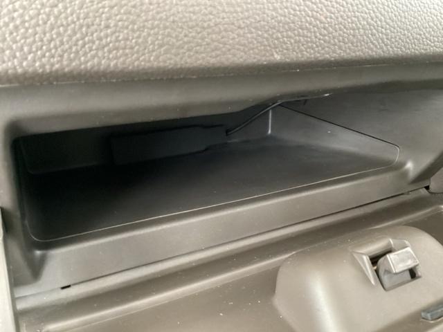 Ｎ－ＢＯＸ Ｌ　純正メモリーナビ　ドラレコ　リアカメラ　衝突回避支援ブレーキ　Ｉ－ＳＴＯＰ　クリソナ　ＰＷ　パワステ　Ｓヒーター　スマ－トキ－　Ｂカメ　地デジＴＶ　ナビ＆ＴＶ　横滑り防止　ＥＴＣ車載器　整備記録簿（32枚目）