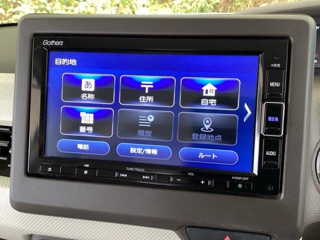 Ｎ－ＢＯＸ Ｌ　純正メモリーナビ　ドラレコ　リアカメラ　衝突回避支援ブレーキ　Ｉ－ＳＴＯＰ　クリソナ　ＰＷ　パワステ　Ｓヒーター　スマ－トキ－　Ｂカメ　地デジＴＶ　ナビ＆ＴＶ　横滑り防止　ＥＴＣ車載器　整備記録簿（35枚目）