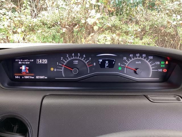 Ｎ－ＢＯＸ Ｌ　純正メモリーナビ　ドラレコ　リアカメラ　衝突回避支援ブレーキ　Ｉ－ＳＴＯＰ　クリソナ　ＰＷ　パワステ　Ｓヒーター　スマ－トキ－　Ｂカメ　地デジＴＶ　ナビ＆ＴＶ　横滑り防止　ＥＴＣ車載器　整備記録簿（42枚目）