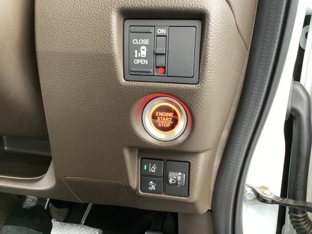 Ｎ－ＢＯＸ Ｌ　純正メモリーナビ　ドラレコ　リアカメラ　衝突回避支援ブレーキ　Ｉ－ＳＴＯＰ　クリソナ　ＰＷ　パワステ　Ｓヒーター　スマ－トキ－　Ｂカメ　地デジＴＶ　ナビ＆ＴＶ　横滑り防止　ＥＴＣ車載器　整備記録簿（43枚目）