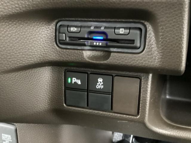 Ｎ－ＢＯＸ Ｌ　純正メモリーナビ　ドラレコ　リアカメラ　衝突回避支援ブレーキ　Ｉ－ＳＴＯＰ　クリソナ　ＰＷ　パワステ　Ｓヒーター　スマ－トキ－　Ｂカメ　地デジＴＶ　ナビ＆ＴＶ　横滑り防止　ＥＴＣ車載器　整備記録簿（44枚目）