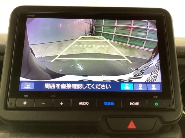 Ｎ－ＢＯＸカスタム ベースグレード　ＨｏｎｄａＣＯＮＮＥＣＴ対応純正メモリーナビ　ＣＭＢＳ　ベンチシート　オートエアコン　スマートキ　ＬＥＤ　盗難防止装置　クルコン　ＥＴＣ　バックカメラ　フルセグＴＶ　パワーステアリング　エアバッグ（11枚目）