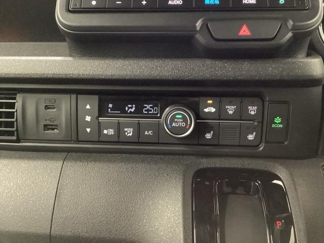 Ｎ－ＢＯＸカスタム ベースグレード　ＨｏｎｄａＣＯＮＮＥＣＴ対応純正メモリーナビ　ＣＭＢＳ　ベンチシート　オートエアコン　スマートキ　ＬＥＤ　盗難防止装置　クルコン　ＥＴＣ　バックカメラ　フルセグＴＶ　パワーステアリング　エアバッグ（13枚目）