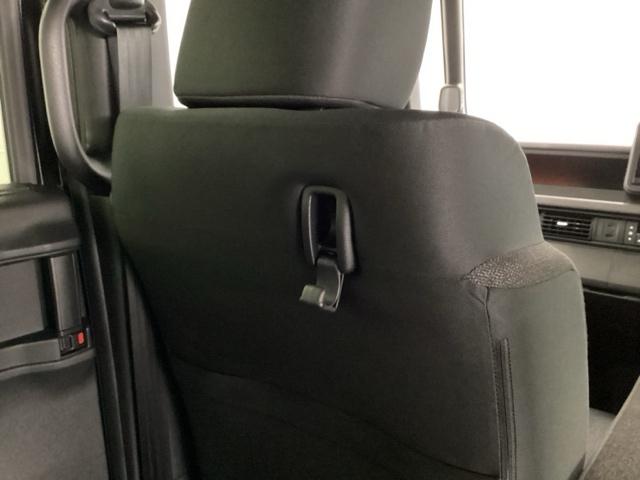 Ｎ－ＢＯＸカスタム ベースグレード　ＨｏｎｄａＣＯＮＮＥＣＴ対応純正メモリーナビ　ＣＭＢＳ　ベンチシート　オートエアコン　スマートキ　ＬＥＤ　盗難防止装置　クルコン　ＥＴＣ　バックカメラ　フルセグＴＶ　パワーステアリング　エアバッグ（30枚目）