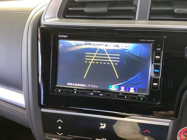 フィットハイブリッド F 純正ナビ フルセグ リアカメラ 地デジTV ナビTV 横滑り防止装置 フルオートエアコン イモビライザー キーフリーシステム 全席パワーウインドウ パワーステアリング アクティブクルーズ ABS(12枚目)