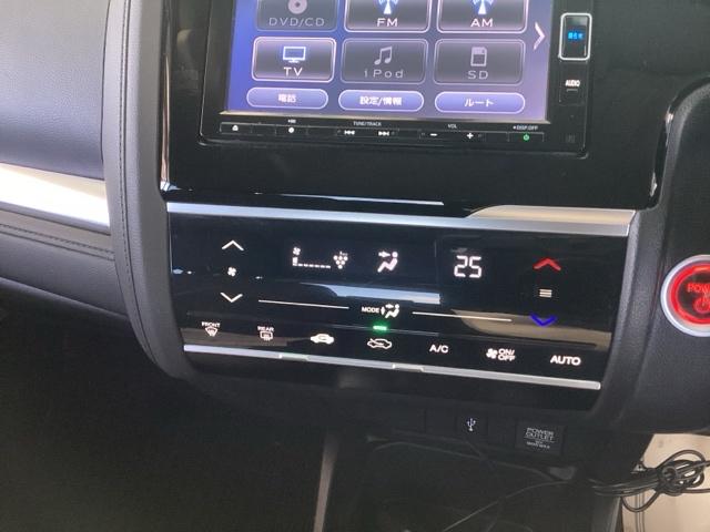 フィットハイブリッド F 純正ナビ フルセグ リアカメラ 地デジTV ナビTV 横滑り防止装置 フルオートエアコン イモビライザー キーフリーシステム 全席パワーウインドウ パワーステアリング アクティブクルーズ ABS(13枚目)