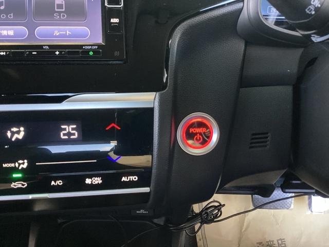 フィットハイブリッド F 純正ナビ フルセグ リアカメラ 地デジTV ナビTV 横滑り防止装置 フルオートエアコン イモビライザー キーフリーシステム 全席パワーウインドウ パワーステアリング アクティブクルーズ ABS(14枚目)