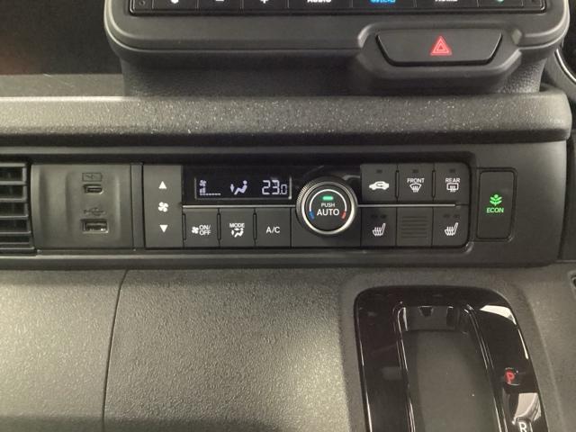 Ｎ－ＢＯＸカスタム ベースグレード　ＨｏｎｄａＣＯＮＮＥＣＴ対応純正メモリーナビ　ドラレコ　Ｗ電動ドア　ＵＳＢ接続　ＣＭＢＳ　Ｄレコ　ベンチシート　オートエアコン　スマートキ　ＬＥＤ　盗難防止装置　クルコン　ＥＴＣ　バックカメラ　ＥＳＣ（15枚目）