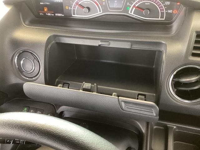 Ｎ－ＢＯＸカスタム Ｇ・ＥＸターボホンダセンシング　純正ナビ　スーパースライドシート　Ｒカメ　エアロ　クルコン　ナビＴＶ　サイドエアバッグ　タ－ボ　ＬＥＤヘットライト　ＥＴＣ　ＵＳＢ接続　Ｆセグ　横滑り防止　パワーステアリング　ＤＶＤ再生可　ＡＣ（46枚目）