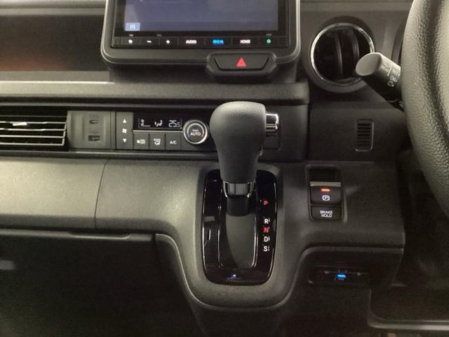 N-BOXカスタム ベースグレード 試乗車 メモリーナビ ドラレコ ETC Pソナー ナビテレビ レーダーブレーキサポート 地デジ対応 サイドエアバック 禁煙 Sヒータ スマートキー&プッシュスタート 横滑り防止 USB 盗難防止(35枚目)