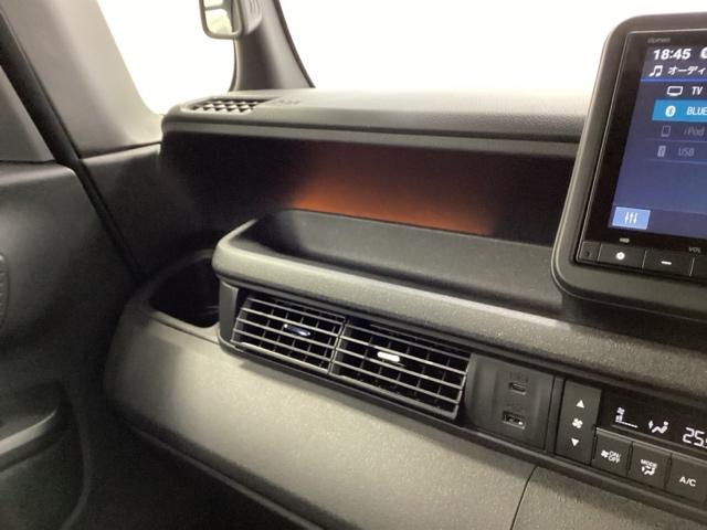 N-BOXカスタム ベースグレード 試乗車 メモリーナビ ドラレコ ETC Pソナー ナビテレビ レーダーブレーキサポート 地デジ対応 サイドエアバック 禁煙 Sヒータ スマートキー&プッシュスタート 横滑り防止 USB 盗難防止(41枚目)