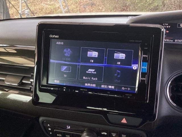 N-BOXカスタム G・Lホンダセンシング メモリーナビ ドラレコ ETC リアカメラ 両側パワードア ドライブレコーダー付 ベンチS パワーウインドー Bモニタ 横滑防止 スマートキープッシュスタート フルセグ地デジTV 運転席エアバッグ(12枚目)
