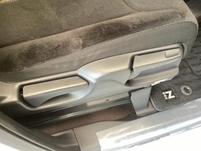 N-BOXカスタム G・Lホンダセンシング メモリーナビ ドラレコ ETC リアカメラ 両側パワードア ドライブレコーダー付 ベンチS パワーウインドー Bモニタ 横滑防止 スマートキープッシュスタート フルセグ地デジTV 運転席エアバッグ(48枚目)