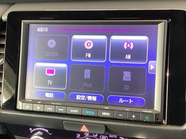 フィット ホーム メモリーナビ ドラレコ ETC リアカメラ カーテンエアバック サポカー LEDヘットライト オートクルーズ 前後障害物センサー 横滑り防止機能 アイドリングストップ フルセグTV 記録簿付 イモビ(12枚目)