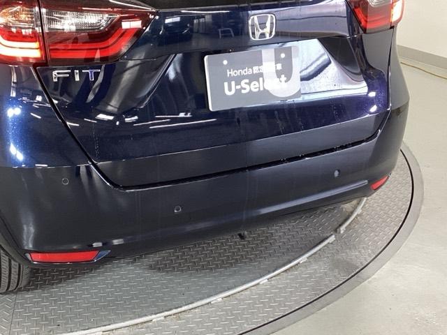 フィット ホーム メモリーナビ ドラレコ ETC リアカメラ カーテンエアバック サポカー LEDヘットライト オートクルーズ 前後障害物センサー 横滑り防止機能 アイドリングストップ フルセグTV 記録簿付 イモビ(29枚目)