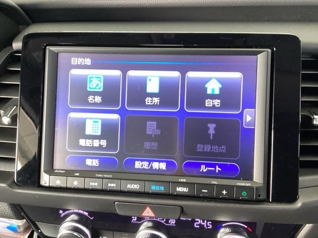 フィット ホーム メモリーナビ ドラレコ ETC リアカメラ カーテンエアバック サポカー LEDヘットライト オートクルーズ 前後障害物センサー 横滑り防止機能 アイドリングストップ フルセグTV 記録簿付 イモビ(34枚目)