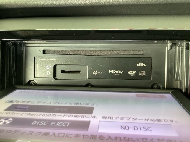 フィット ホーム メモリーナビ ドラレコ ETC リアカメラ カーテンエアバック サポカー LEDヘットライト オートクルーズ 前後障害物センサー 横滑り防止機能 アイドリングストップ フルセグTV 記録簿付 イモビ(35枚目)