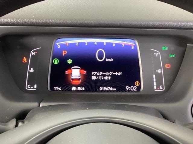 フィット ホーム メモリーナビ ドラレコ ETC リアカメラ カーテンエアバック サポカー LEDヘットライト オートクルーズ 前後障害物センサー 横滑り防止機能 アイドリングストップ フルセグTV 記録簿付 イモビ(42枚目)