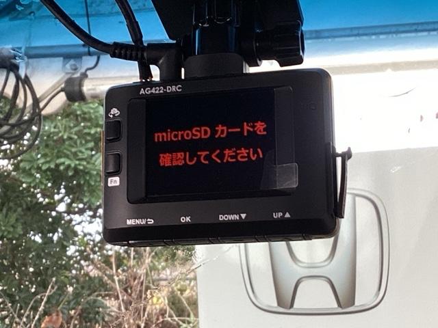 フィット ホーム メモリーナビ ドラレコ ETC リアカメラ カーテンエアバック サポカー LEDヘットライト オートクルーズ 前後障害物センサー 横滑り防止機能 アイドリングストップ フルセグTV 記録簿付 イモビ(50枚目)