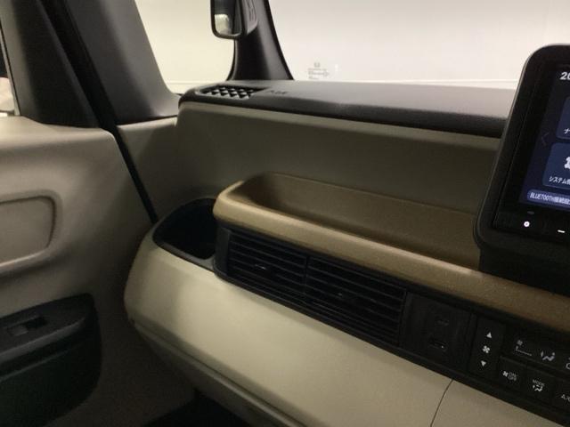 Ｎ－ＢＯＸ ベースグレード　ＨｏｎｄａＣＯＮＮＥＣＴ対応純正メモリーナビ　ドラレコ　アイスト　セキュリティアラーム　両側スライド　地デジＴＶ　誤発信抑制機能　キーレスエントリー　前席シートヒーター　ＵＳＢポート　バックカメラ付（27枚目）