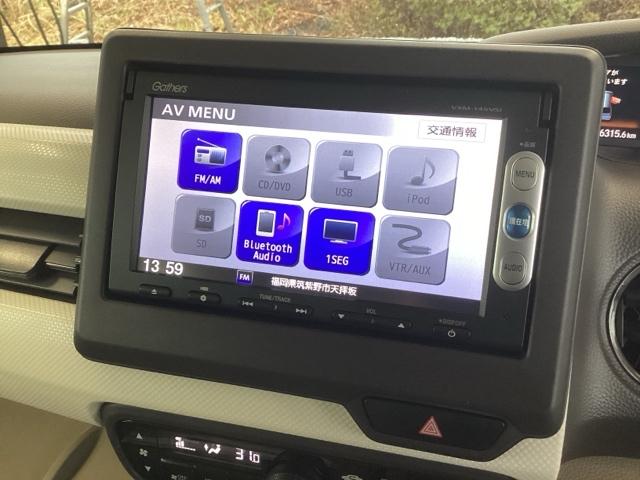 Ｎ－ＢＯＸ Ｇ・Ｌホンダセンシング　純正ナビ　片側電動スライドドア　ベンチＳ　スマートキープッシュスタート　両側スライド片側電動　ＤＶＤ可　ＰＳ　Ｓヒーター　ＵＳＢ接続　キーフリー　ＬＥＤ　オートクルーズ　パワーウィンド　ＥＴＣ車載器（11枚目）