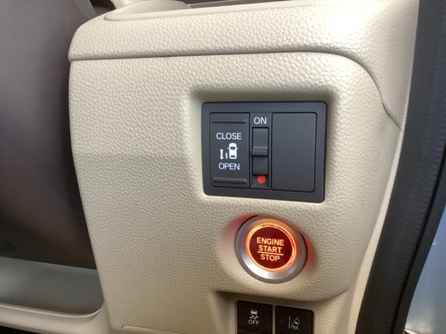 Ｎ－ＢＯＸ Ｇ・Ｌホンダセンシング　純正ナビ　片側電動スライドドア　ベンチＳ　スマートキープッシュスタート　両側スライド片側電動　ＤＶＤ可　ＰＳ　Ｓヒーター　ＵＳＢ接続　キーフリー　ＬＥＤ　オートクルーズ　パワーウィンド　ＥＴＣ車載器（16枚目）