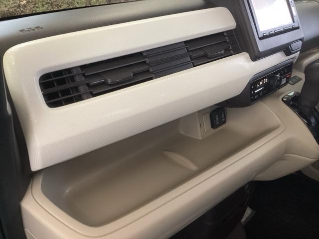 Ｎ－ＢＯＸ Ｇ・Ｌホンダセンシング　純正ナビ　片側電動スライドドア　ベンチＳ　スマートキープッシュスタート　両側スライド片側電動　ＤＶＤ可　ＰＳ　Ｓヒーター　ＵＳＢ接続　キーフリー　ＬＥＤ　オートクルーズ　パワーウィンド　ＥＴＣ車載器（39枚目）