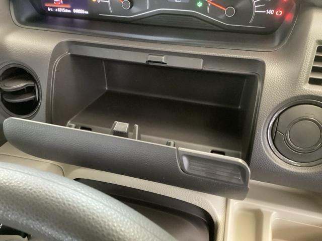 Ｎ－ＢＯＸ Ｇ・Ｌホンダセンシング　純正ナビ　片側電動スライドドア　ベンチＳ　スマートキープッシュスタート　両側スライド片側電動　ＤＶＤ可　ＰＳ　Ｓヒーター　ＵＳＢ接続　キーフリー　ＬＥＤ　オートクルーズ　パワーウィンド　ＥＴＣ車載器（41枚目）