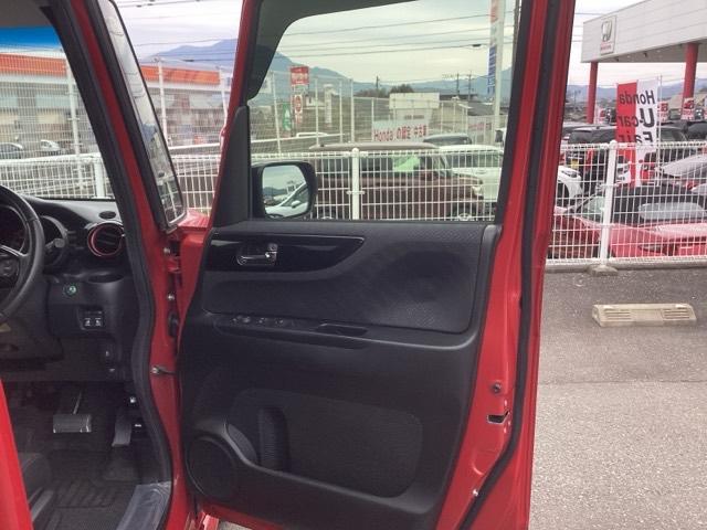 Ｎ－ＢＯＸカスタム ＧターボＳＳパッケージ　純正ナビ　あんしんパッケージ　スマートシティブレーキサポート　両側自動ドア　サイドエアバック　イモビライザー　Ｗエアバック　バックモニター付き　フルオートエアコン　地デジフルセグＴＶ　エアロ　ナビＴＶ（44枚目）