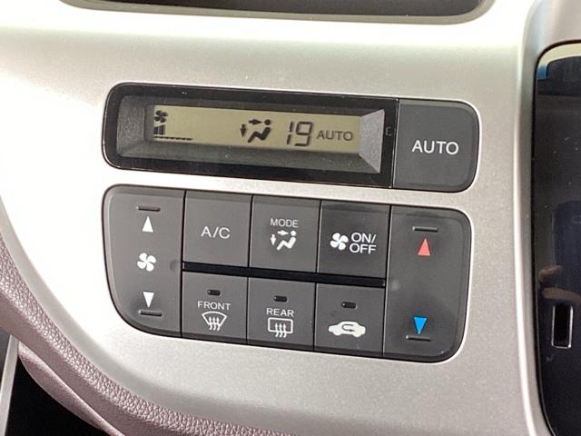 Ｎ－ＷＧＮカスタム Ｇ・ターボパッケージ　純正メモリーナビ　衝突低減ブレーキ　スマキー　ブレーキサポート　バックカメラ付き　記録簿　ナビＴＶ　Ｉストップ　ベンチＳ　サイドエアバック　ＤＶＤ再生可能　横滑防止　ＰＷ　パワステ　１セグＴＶ　ターボ（39枚目）