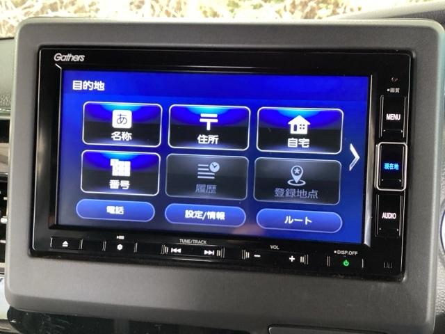 Ｎ－ＢＯＸカスタム Ｌ　純正メモリーナビ　両側電動スライドドア　スマートキーシステム　ヒーター　リヤカメラ　サイドカーテンエアバック　記録簿　ナビ＆ＴＶ　ＵＳＢポート　ＬＥＤ　キーフリー　パワーステアリング　オートクルーズ（35枚目）