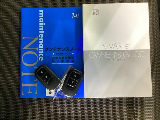 �X�}�[�g�L�[�̓o�b�O�Ȃǂɂ��܂����܂܃{�^������ŃG���W���̎n���E��~���ł��đ�ϕ֗��ł��B