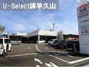 ＥＸ　ホンダ純正ナビリヤカメラ　カーテンエアバック　地デジ　衝突軽減ブレーキ　Ｂカメラ　シートヒーター　クルーズコントロール　ＥＴＣ　ＬＥＤヘッドライト　両側パワースライドドア　盗難防止システム(50枚目)