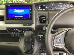 ホンダ純正メモリーナビ搭載なので、遠方へのドライブもお任せ下さい！ 3