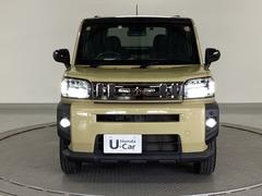 ̣ţĥإåɥ饤ȤƤޤ̣ţĥإåɥ饤ȤϤȤƤ뤯Ԥ¿Ǥ 6