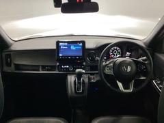 �ե���ȥ��饹���礭�����磻�ɤʻ볦�Ǳ�ž�⤷�䤹���ʤ�褦�����ꤵ��Ƥ��ޤ��� 2