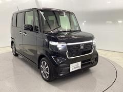 �Գ��ϤǤ���󤷤��ɤ������䤹�����ɵᤷ�����ޡ��ȥ������Ǥ� 7