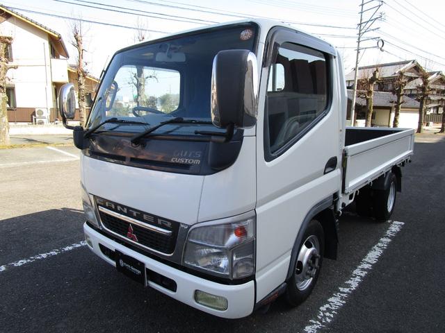 1.5トン全低床カスタム(2枚目)