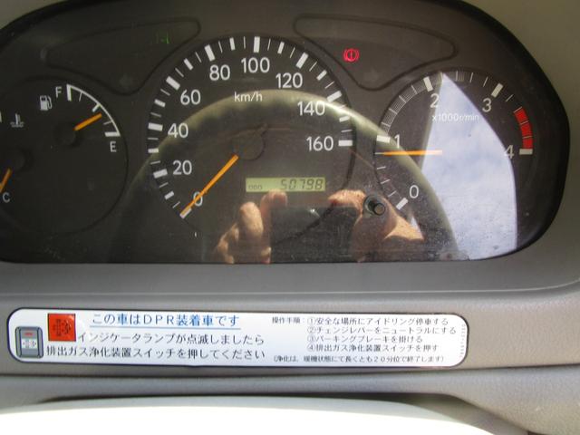 デュトロ 高所作業車　・内外装クリーニング仕上・運転席エアバック・ＡＢＳ・アイチ社製高所作業車・ＳＳ１０Ａ型・バケット積載荷重２００Ｋ・作業高９．７ｍ・ＥＳスタート付・左側電動格納ミラー（15枚目）