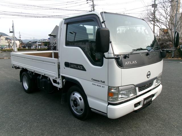 アトラストラック ２ｔフルフラットロー平ボディー　・内外装クリーニング仕上・ＨＳＡ（坂道発進装置）・３ペダル・電動格納ミラー・ＥＴＣ・運転席エアバック・ＡＢＳ（3枚目）
