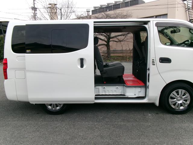 キャラバン ５ドア　ロングＶＸ　・内外装クリーニング仕上・ワンオーナー車・６人乗り・記録簿（Ｒ１年〜Ｒ６年全て日産ディーラー）・アラウンドモニター・ＥＴＣ・ドライブレコーダー・Ｗエアコン（10枚目）