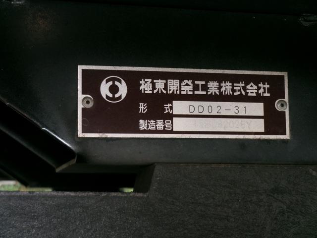 キャンター ２ｔ全低床ダンプ　内外装クリーニング仕上・ブリッジフック・リアゲートロックピン・電動格納ミラー（左）・ＥＴＣ・ミックスタイヤ６本・イージーゴー（坂道発進装置）・運転席エアバック（35枚目）
