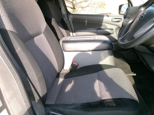 �^�]�ȁA���O���N���[�j���O�d��